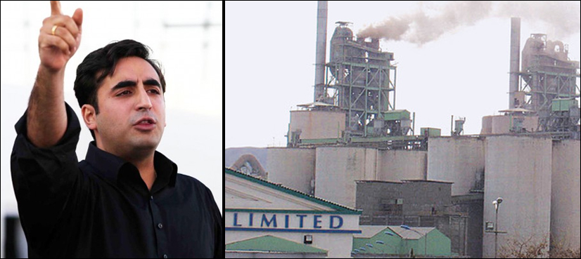 Bilawal inaugurates 100MW power plant at Nooriabad