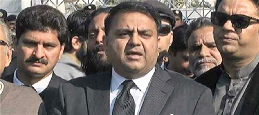 Fawad Chaudhry asks CJP to take notice of Nehal Hashmi’s ‘open threats’