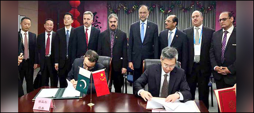 Pakistan, China sign MoUs to make Gwadar modern port city