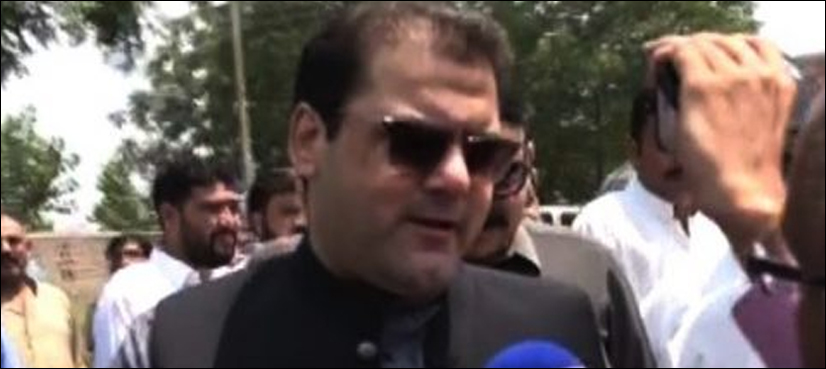'Hussain Nawaz fails to satisfy JIT over offshore properties'