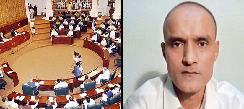 KP Assembly demands immediate execution of Indian spy Jadhav