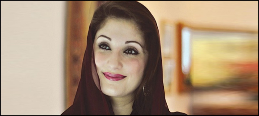 Maryam Nawaz owns a firm in UK, reveal documents