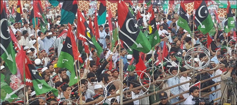 PPP to hold public rally in Multan today