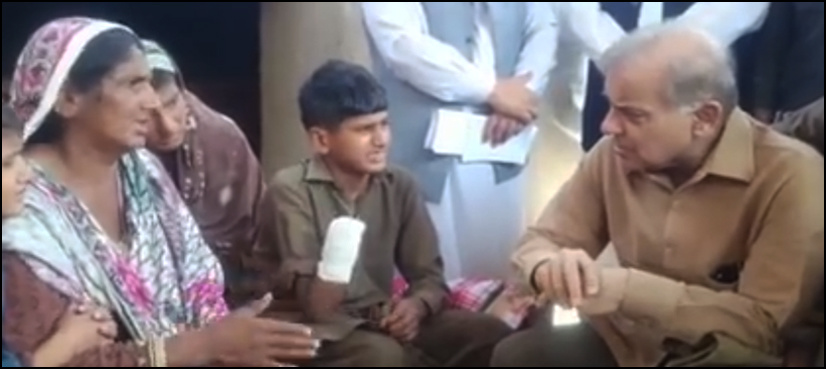 CM Punjab gives Rs1mn for boy whose hand chopped off in Sheikhupura