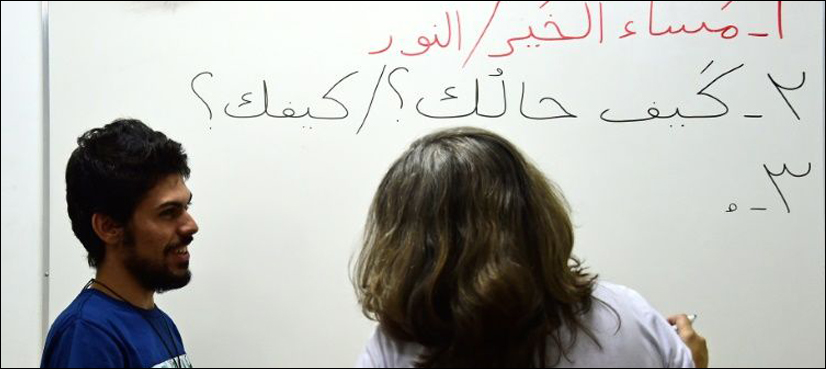 Refugees-turned-language teachers learn new life