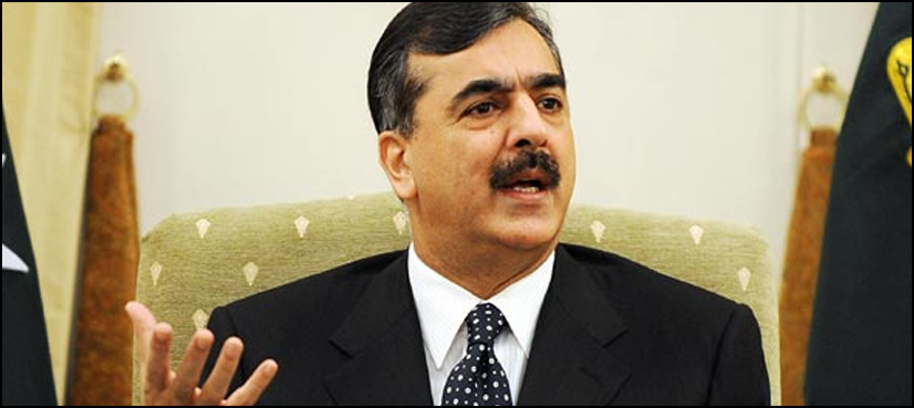 Accountability Court summons former premier Yousuf Raza Gilani