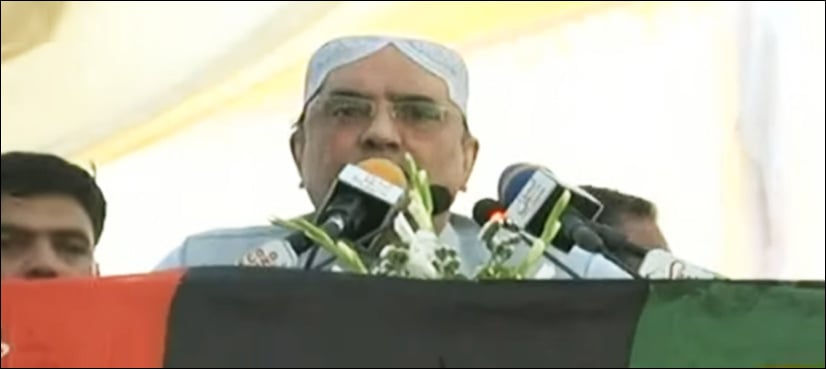 PML-N never focused on rural development: Zardari