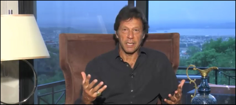 Imran calls for participation is 'historic' rally in Sialkot on May 7