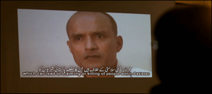 Pakistan nominates former CJP as judge in Jadhav case in ICJ