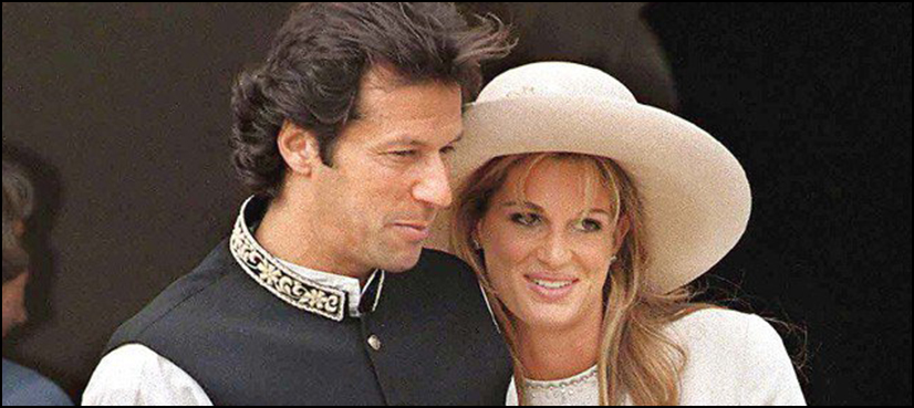 Jemima shares funny WhatsApp exchange with Imran