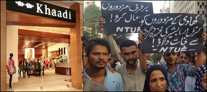 Khaadi issues clarification, says it did not terminate workers