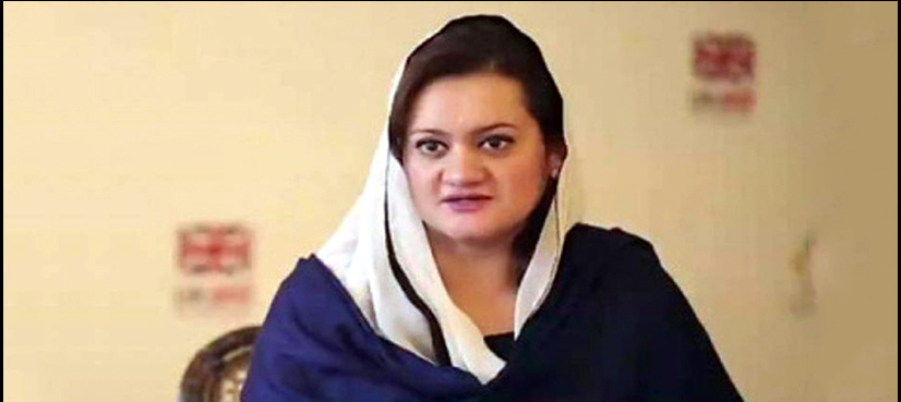 PM's meeting with Jindal not discussed with the army: Marriyum Aurangzeb