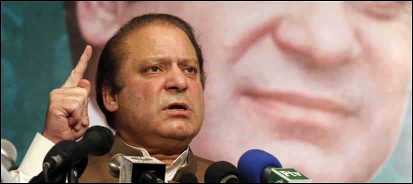 PM annouces Rs250million for Chichawatni