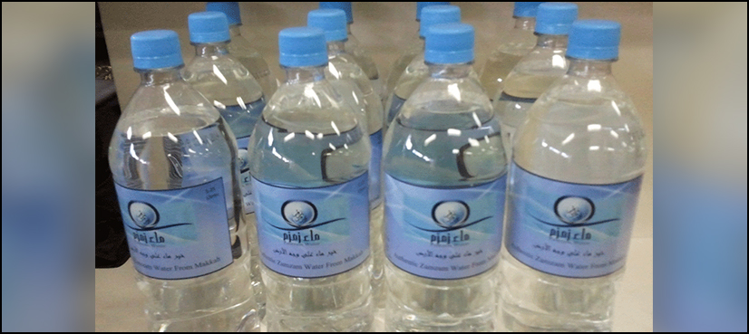 Crackdown on fake Zamzam water launched in Saudi Arabia