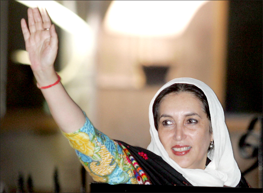 Benazir Bhutto's 64th birthday being celebrated today