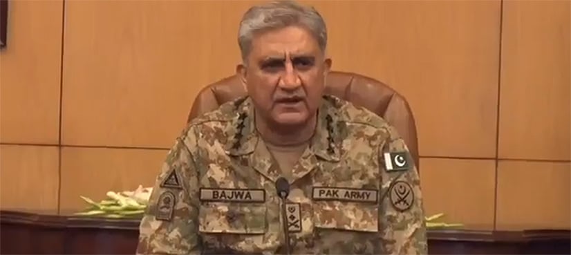 Army chief announces safe city project for Parachinar