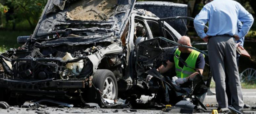 Kiev car bomb kills colonel in Ukrainian military intelligence