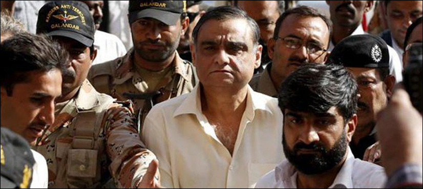SHC throws out Dr Asim's plea for treatment abroad