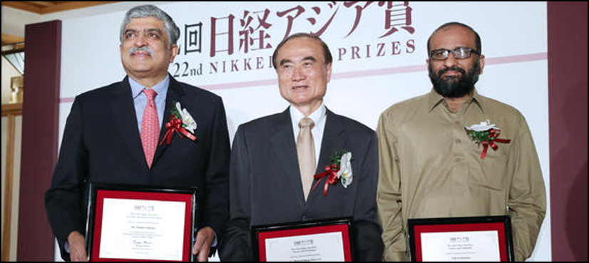 Faisal Edhi receives Nikkei Asian Award 2017 in Tokyo