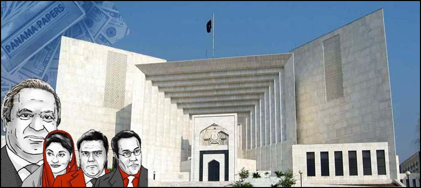 Panama Case JIT submits third progress report in court