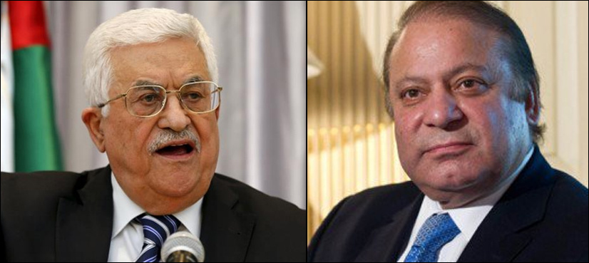 Palestine President expresses grief over Bahawalpur fire incident