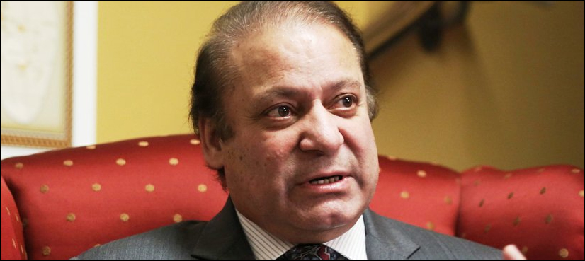 Prime Minister strongly condemns London terror attack