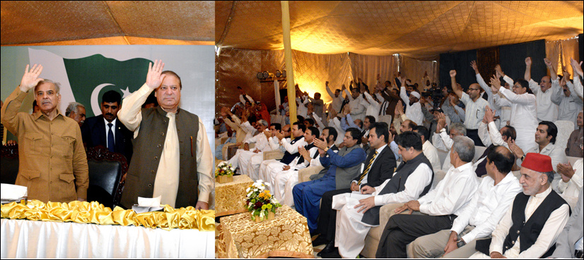 Govt committed to fast-track completion of power projects: PM