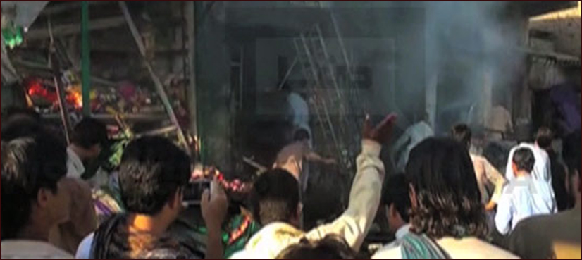 PM announces compensation for Parachinar bomb victims