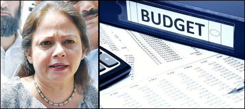 Punjab unveils Rs1970 bn budget amid anti-govt slogans