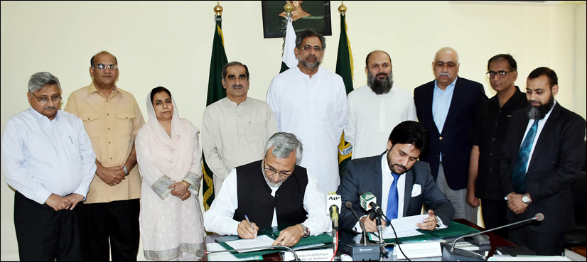 PSO, Pakistan Railways sign fuel supply agreement