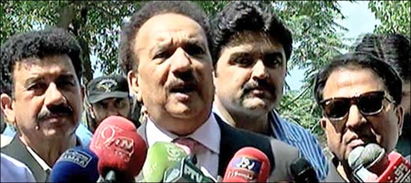 Rehman Malik appears before Panamagate JIT