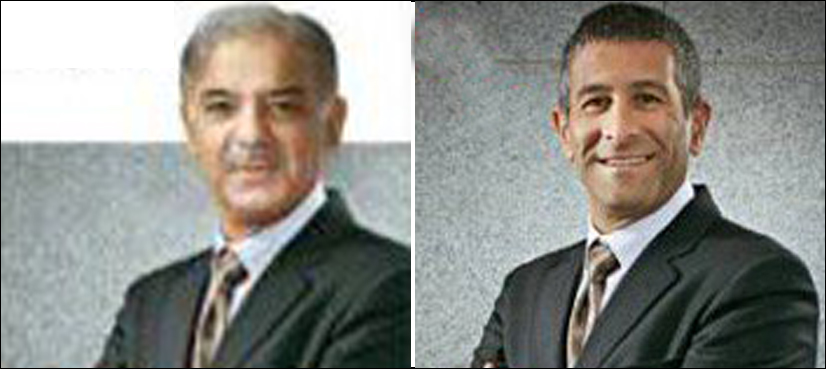 Photoshopped image embarrasses Shahbaz