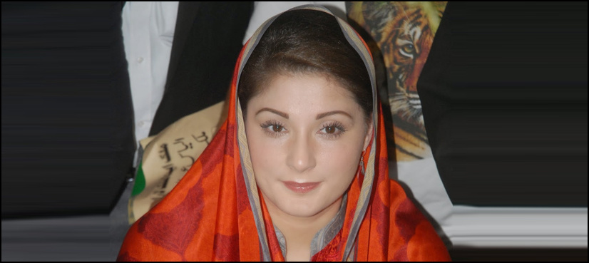 Panama probe: JIT summons Maryam Nawaz on July 5