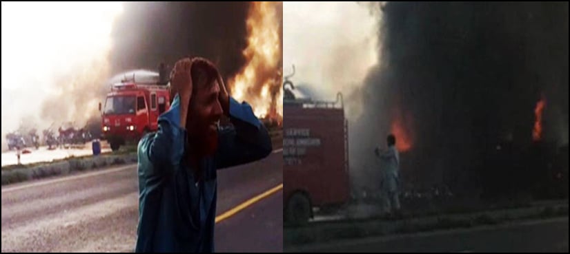 Oil tanker fire kills 140, injures 100 in Bahawalpur