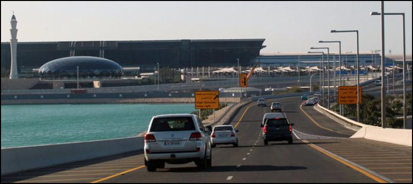 'Eerie' calm settles over Qatar's deserted airport