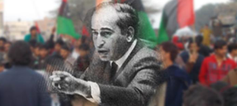 PPP to observe 'Black Day' today against toppling of Bhutto govt in 1977