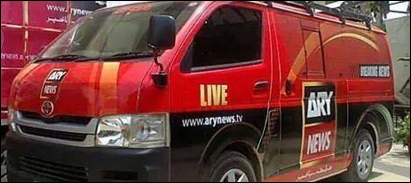 PML-N workers attack ARY News team in Gujranwala