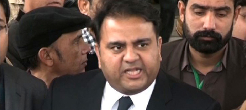 Fawad Chaudhry blames weak prosecution for dismissal of reopening Hudaibiya case