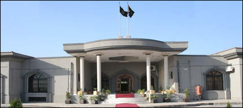 Yet another petition filed against controversial Election Bill 2017