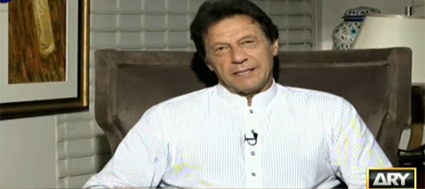 Imran Khan announces public gathering in Sukkur tomorrow