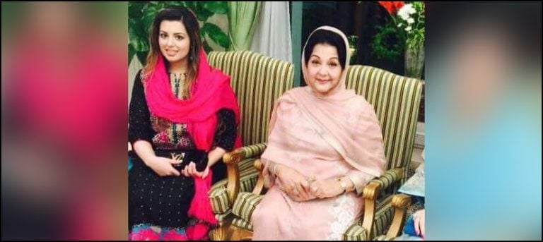 Here is what the Panamagate JIT report says about financial assets of Kulsoom Nawaz and Asma Nawaz