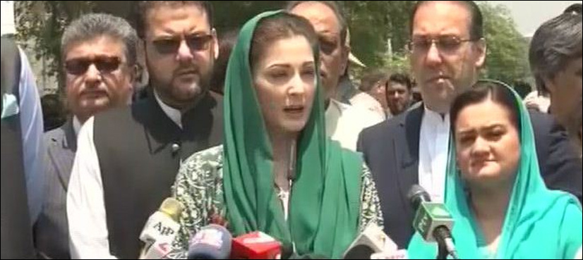 Panamagate JIT grills Maryam Nawaz