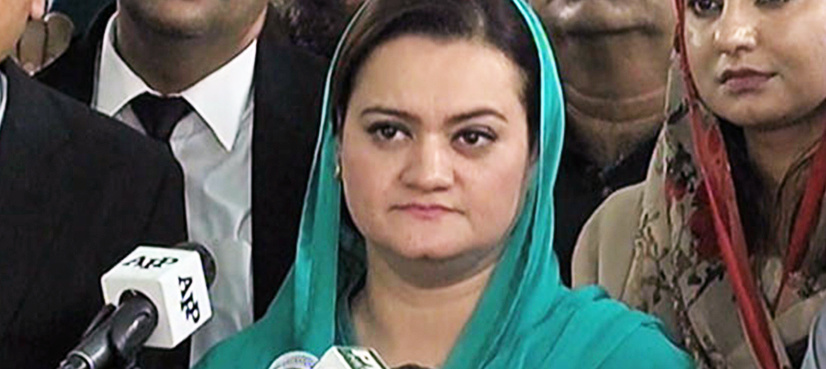 JIT evidences concocted against PM, claims Marriyum Aurangzeb
