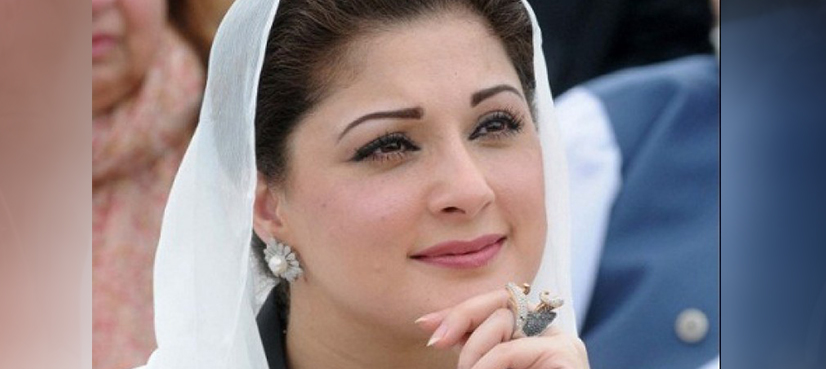 Maryam confident of Nawaz Sharif's 'resounding return' in 2018 elections