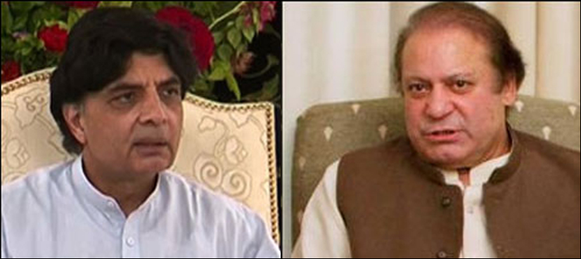 Chaudhry Nisar wants new PM, other PML-N leaders advise Nawaz not to resign: sources