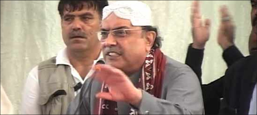 Those switching loyalties would not get tickets in PTI, says Zardari