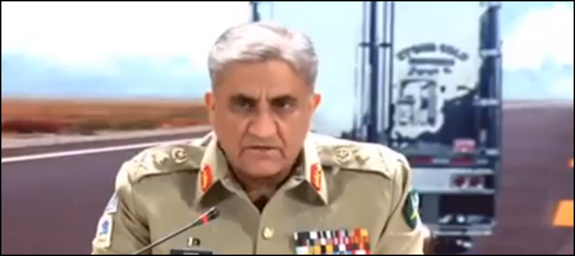 Terrorism effectively contained with nation's support: COAS