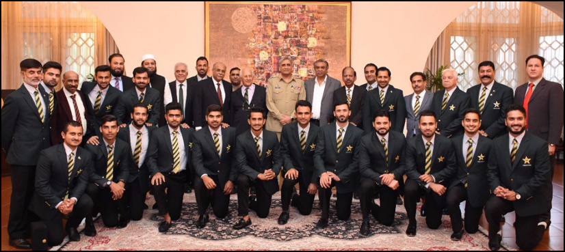 Army Chief holds reception for Pakistan cricket team