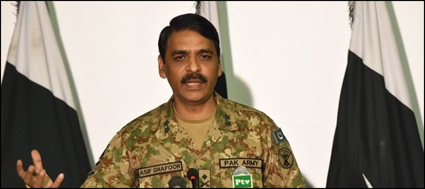 Pakistan Army launches operation Khyber-4 in Rajgal Valley