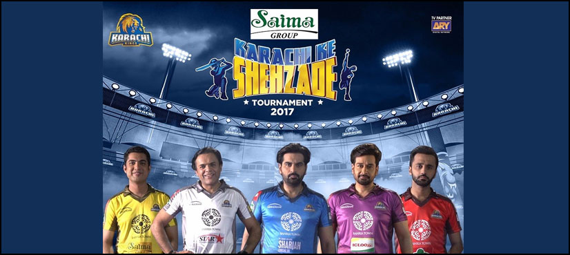 Karachi Kings to hold 'Karachi Ke Shehzade Tournament 2017'